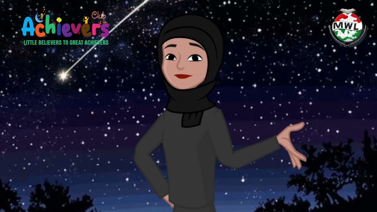 The Achiever's Club presents The Night Journey and Ascension of the Holy Prophet (saw)