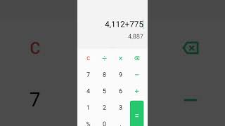 Prize Bond Colculating Gameretmo Al Quwait All Time03209029755