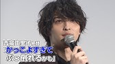 公式 きみの瞳が問いかけている 吉高由里子 横浜流星 恋愛映画史を涙で塗り替える 最高純度のラブストーリー 10 23 金 本予告 Youtube 公式 きみの瞳が問いかけている 吉高由里子 横浜流星 恋愛映画史を涙で塗り替える 最高純度のラブストーリー 10 23 金 本予告 Youtube