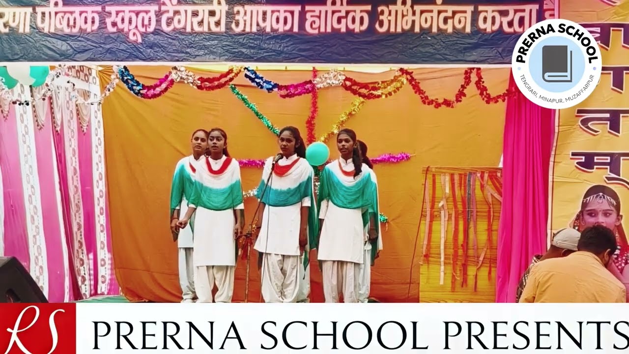 Chorus song | Bharat Ka Rahnewala Hoon