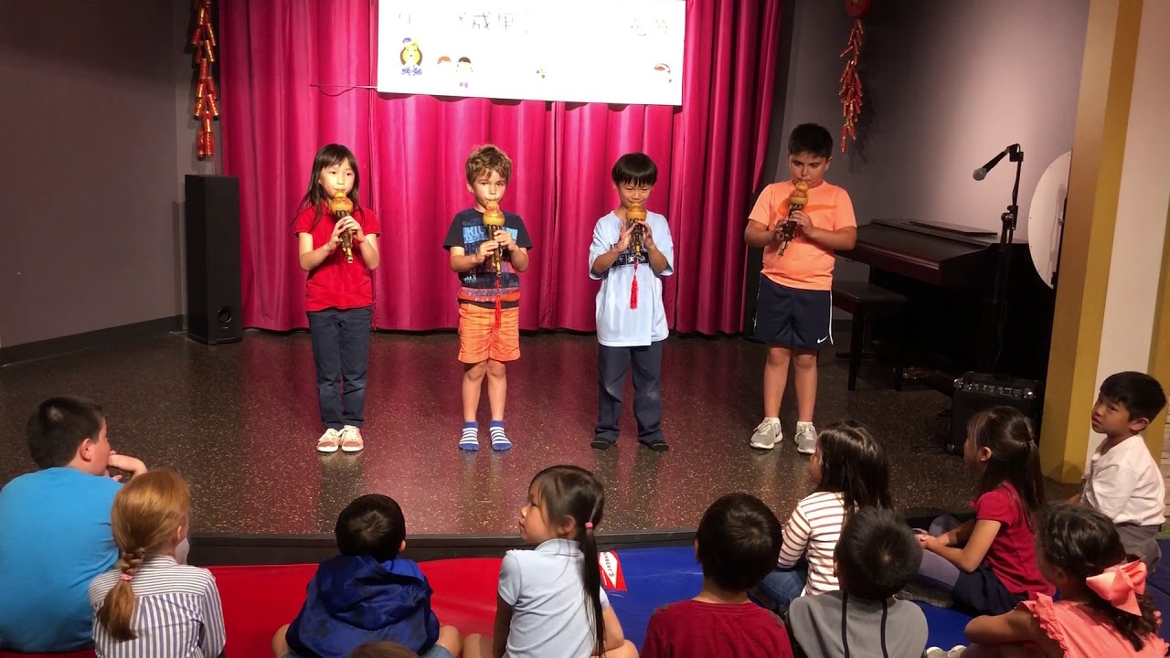 A Little Dynasty Chinese School 小時代中文學校 Beginner Hulusi Recital Ensemble Performance