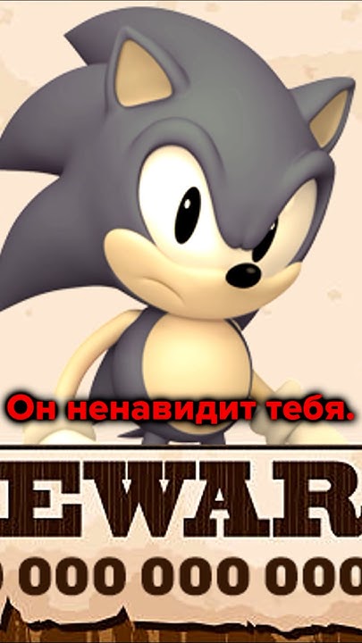 Кто такой Сантьяго? - YouTube