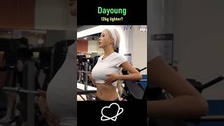 Wjsn Dayoung Lost Her Euddeum