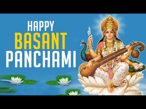 Happy Basant Panchami 2021 WhatsApp status video | Saraswati Pooja 2021 | Vasant Panchami Greetings