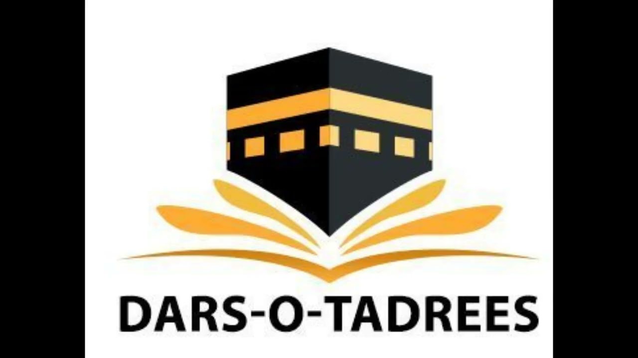 Focus of Ramadaan  should be Quranic Recitation