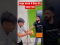 #army #armystudy #motivation #msguru #comedy #comedyvideo#viral #viralvideo #viralshorts