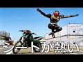 【衝撃】殿堂入りしたボケてがツッコミどころ満載すぎたんだがwww⑮【仮面ライダー】