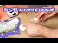 Как перестать беспокоиться. Обзор умных датчиков HIPER