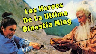 Wu Tang Collection  Los Heroes De La Ultima Dinastia Ming  Spanish Dubbed