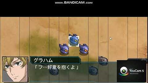 PPSSPP super robot taisen z2 part 3