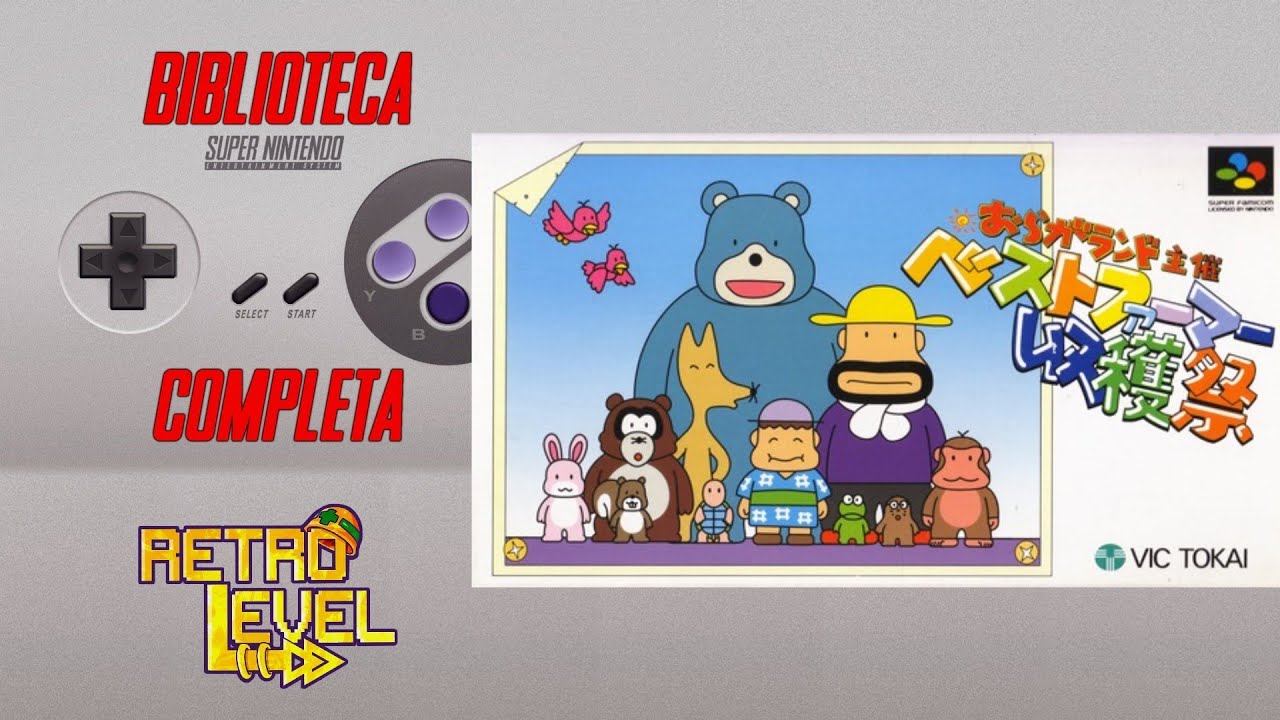 Oraga Land Shusai: Best Farmer Shuukaku-Sai Biblioteca COMPLETA do