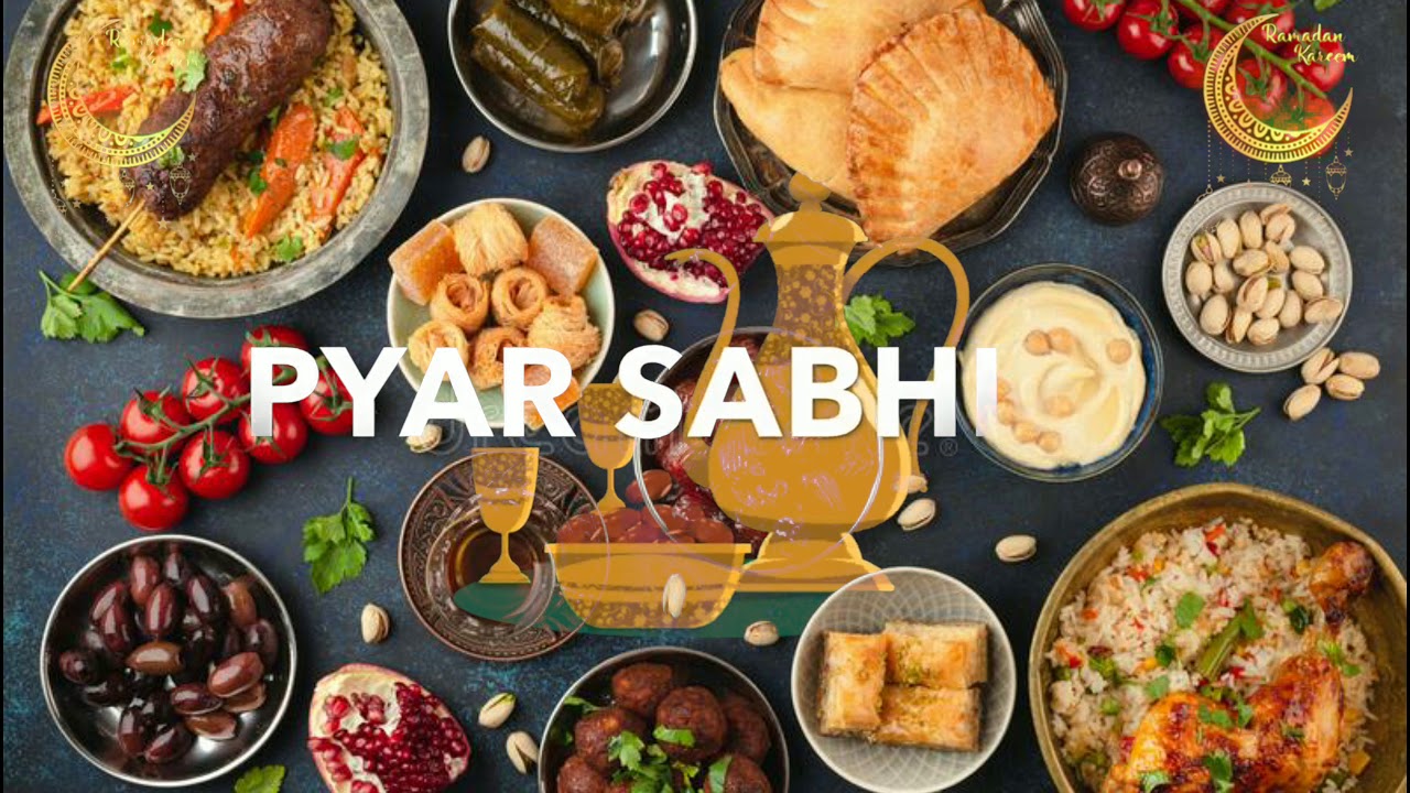 2020 Best Ramzan Special Whatsapp status video | 15 second video | Happy Ramadan Mubarak status 1441