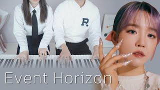 Video thumbnail of "👀The song that reached #1 on the K-pop charts⭐️🌙 | Yoonha - Event Horizon"