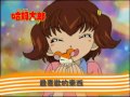 TOTTOKO 轉圈圈吧哈姆太郎 TOTTOKO 轉圈圈吧哈姆太郎