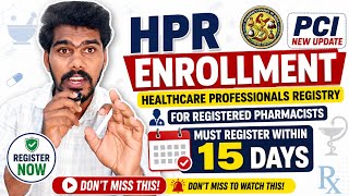 HPR Registration for Pharmacists 2026 π΄ PCI New Update | Register Within 15 Days | HPR Enrollment