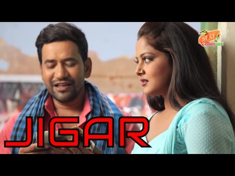 nirahua-&-anjana-singh-ki-film-'jigar'-निरहुआ-और-अंजना-सिंह-की-फिल्म-जिगर-की-शूटिंग-|-spicy-bhojpuri