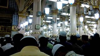 Iqomah Masjid Nabawi 2018
