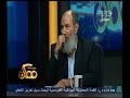 #ممكن داعش والتظيمات الارهابية المختلفة