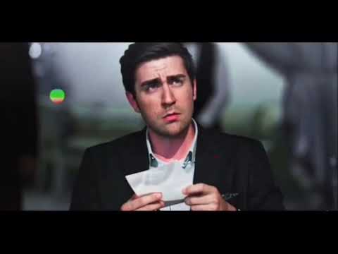Teşkilat — трейлер