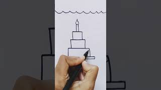 Cake Drawing | Easy Cake Shorts | Birthday Cake #shorts #cakedrawing screenshot 5