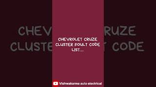 Chevrolet Cruze foult code list # cluster foult code list