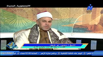 الإعلامي عمر هاشم - اللحن الجلي واللحن الخفي في تلاوة القرآن الكريم القارئ الشيخ / محمود ابو ضيف