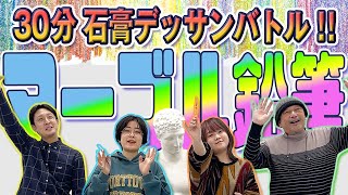 鉛筆アート「マーブル・ローズ」1点物、真筆 鉛筆アート「マーブル・ローズ」1点物、真筆 71rJlzLiAuL