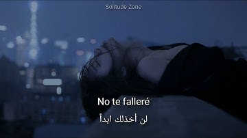 Thumbnail of أغنية أسبانية حزينة مترجمة Carla Morrison - Disfruto