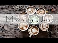 Morning Winter Jazz - Background Cappuccino Coffee - Relax Music for Wake Up, Work, Study