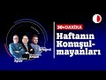 30+ DAKİKA  hdp süleyman soylu erdoğan zarrab Berivan Aslan AYM ayhan bilgen HDP CHP AKP kürtler