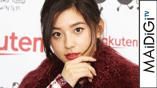 朝比奈彩、9頭身モデルが「チア☆ダン」で苦手なダンス克服「たくさんのこと学んだ」　「ガールズアワード 2018 A／W」インタビュー