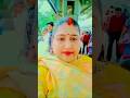 झांझरिया मेरी😍#Mrs Mishra Life style #shorts #trending #lovesong ytshorts