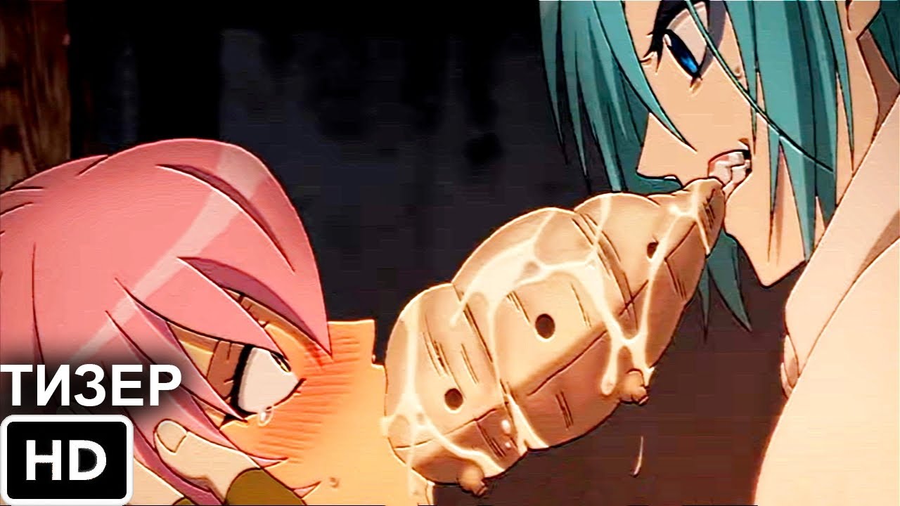 Sabikui Bisco - Episode 12 Vostfr