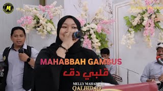 Download Lagu Mahabbah gambus - Galbidak  قلبي دق (jantungku berdebar) MP3