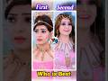 Balveer First Vs Balveer Second Balveer Shorts Youtubeshorts Status Song Shortvideo