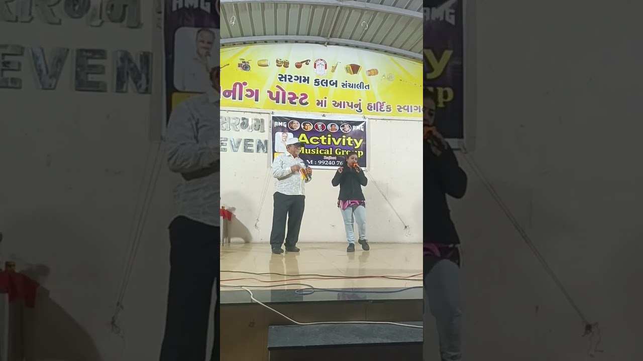 Are yaar meri tum bhi ho Gazab 🫶🏻❤️🫶🏻