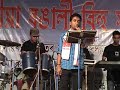 TUMRA NAJAIO BY DIRGHA Mp3 Song