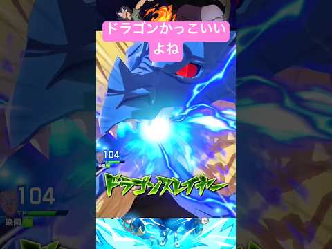 イナクロ 泥臭い染岡さんが好きだ