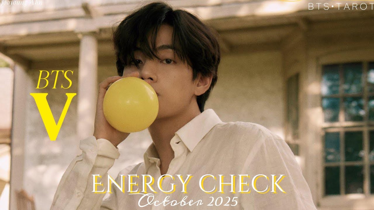Проверка энергии V от BTS🌛, октябрь 2025: потребность в большей известности и прошедшая любовь, о...