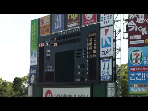 20110717オリックスバファローズスタメン発表(堀江さんアナウンス)