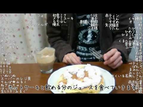 くるみ☆ぽんちお【校歌69人合唱】/ Kurumi Ponchio - Nico Nico Chorus