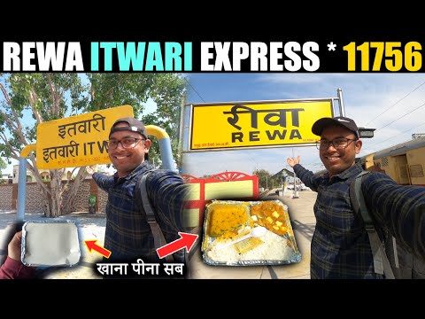 REWA ITWARI EXPRESS | REWA ITWARI EXPRESS FULL JOURNEY | Rewa Itwari Via Nainpur Seoni Chhindwara