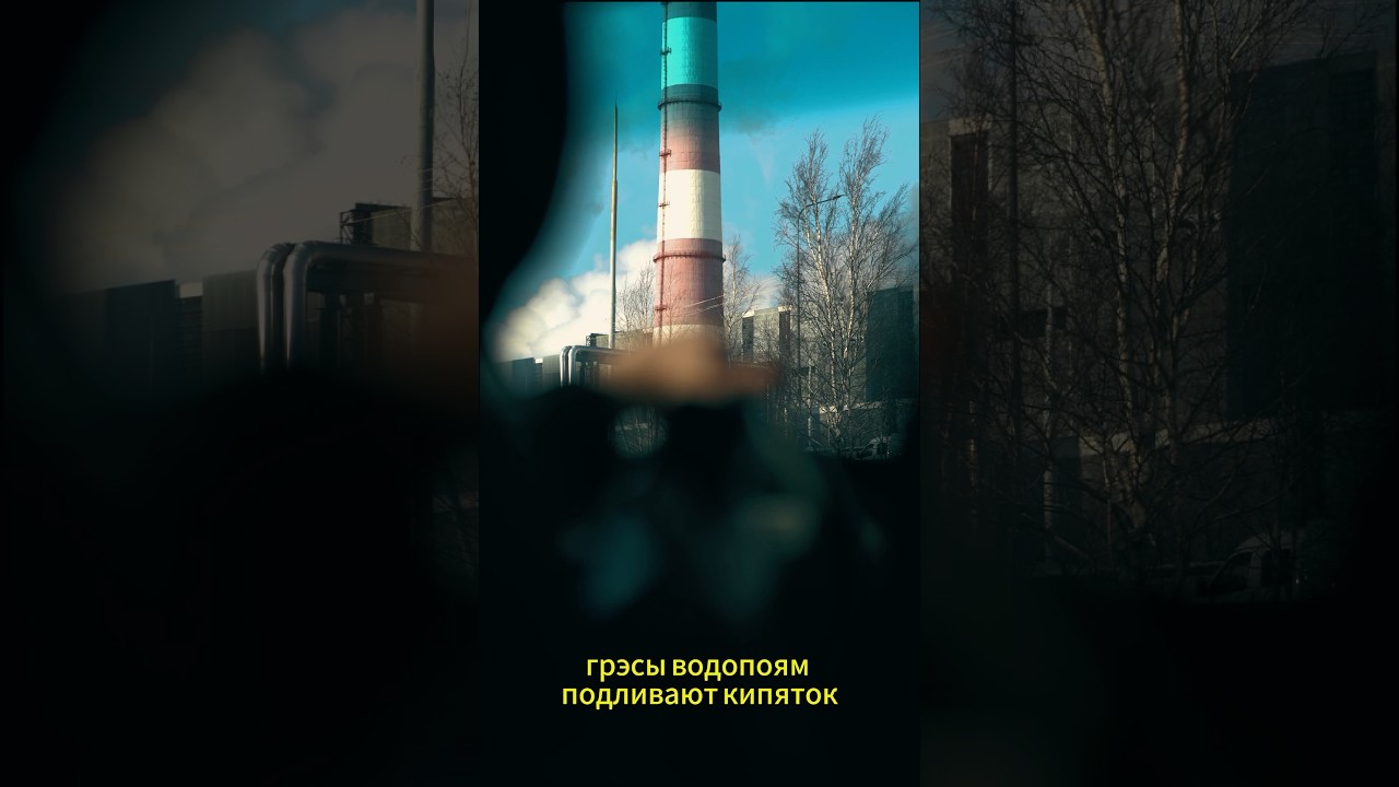 HIPMA - тег зима (ЕР) 