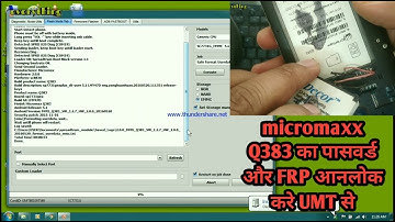 micromaxx Q383 modal phone ka password aur FRP kese tode / how to unlook micromaxx Q383 by UMT #UMT