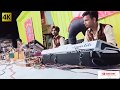 Naresh rao  musical group udaipur new intro