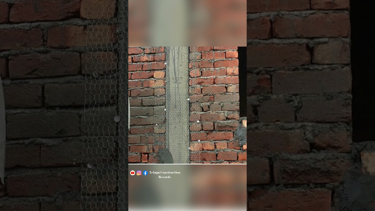 మీ ఇంటిని మీరే కాపాడుకోండి.. Construction Tips 