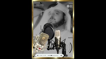 #القارئ ماجد عيسى ماجد سيف آل علي