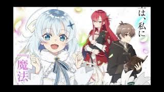 Koujo Denka no Kateikyoushi - Opening Summer Anime 2025 (CAP4)