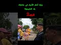زيارة اخطر الاحياء في جامايكا بلد الماري خوانا الجزء 2