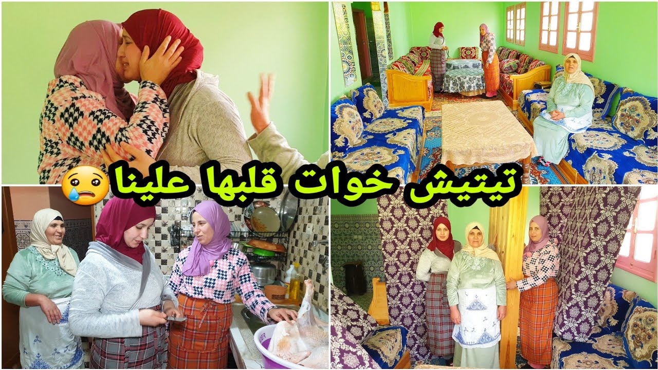 مي حليمة وعرايساتها كيوجدو لسيدنا رمضان